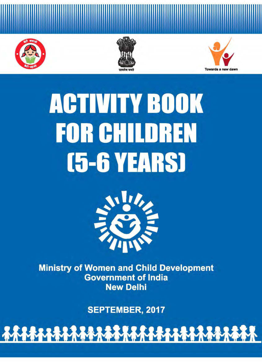 Kids Activity Book