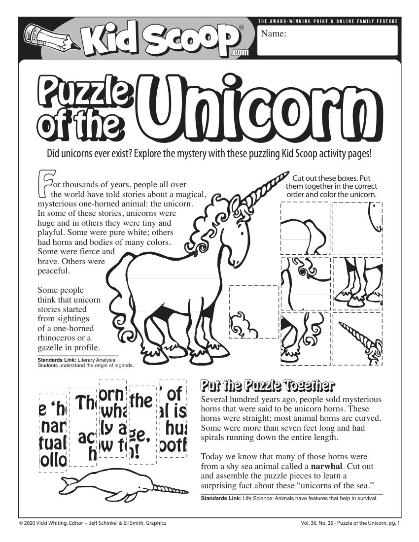 Puzzle Of The Unicorn Activity Pages
